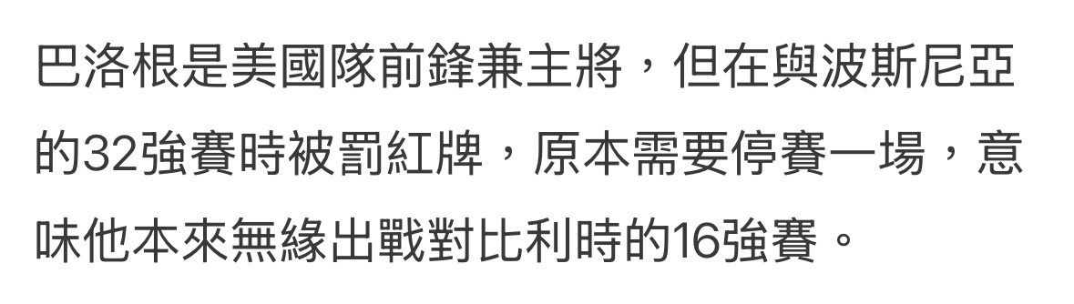 https://upload.hkgolden.media/comment/c5pa4jbl.lyysgyrhap2.2zkpk24jlti.gw1.jpg