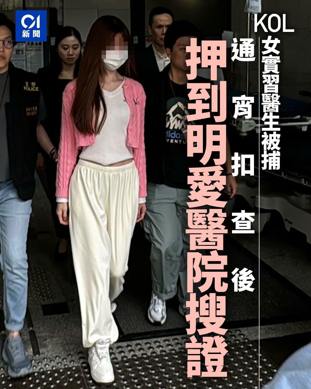 https://upload.hkgolden.media/comment/ca0yduvh.rqyty5wnien.j4dvy1b5z3r.aa4.jpg