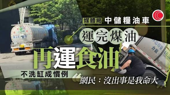 https://upload.hkgolden.media/comment/ca1zdtse.ditoin1ffjw.fqf0qqhe0cd.eiz.jpg