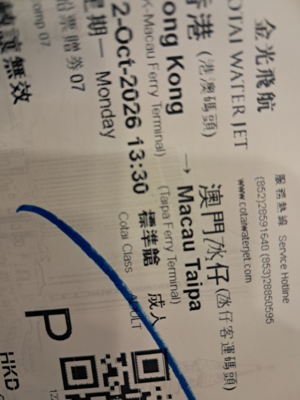 https://upload.hkgolden.media/comment/ca5jf2of.2mztcl4ulpb.vq45z0zqydj.r4p.jpg