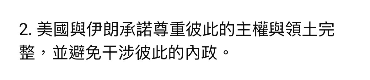 https://upload.hkgolden.media/comment/cachkyoq.3hn2nggd23v.c2kuv4fzwt3.2pe.jpg