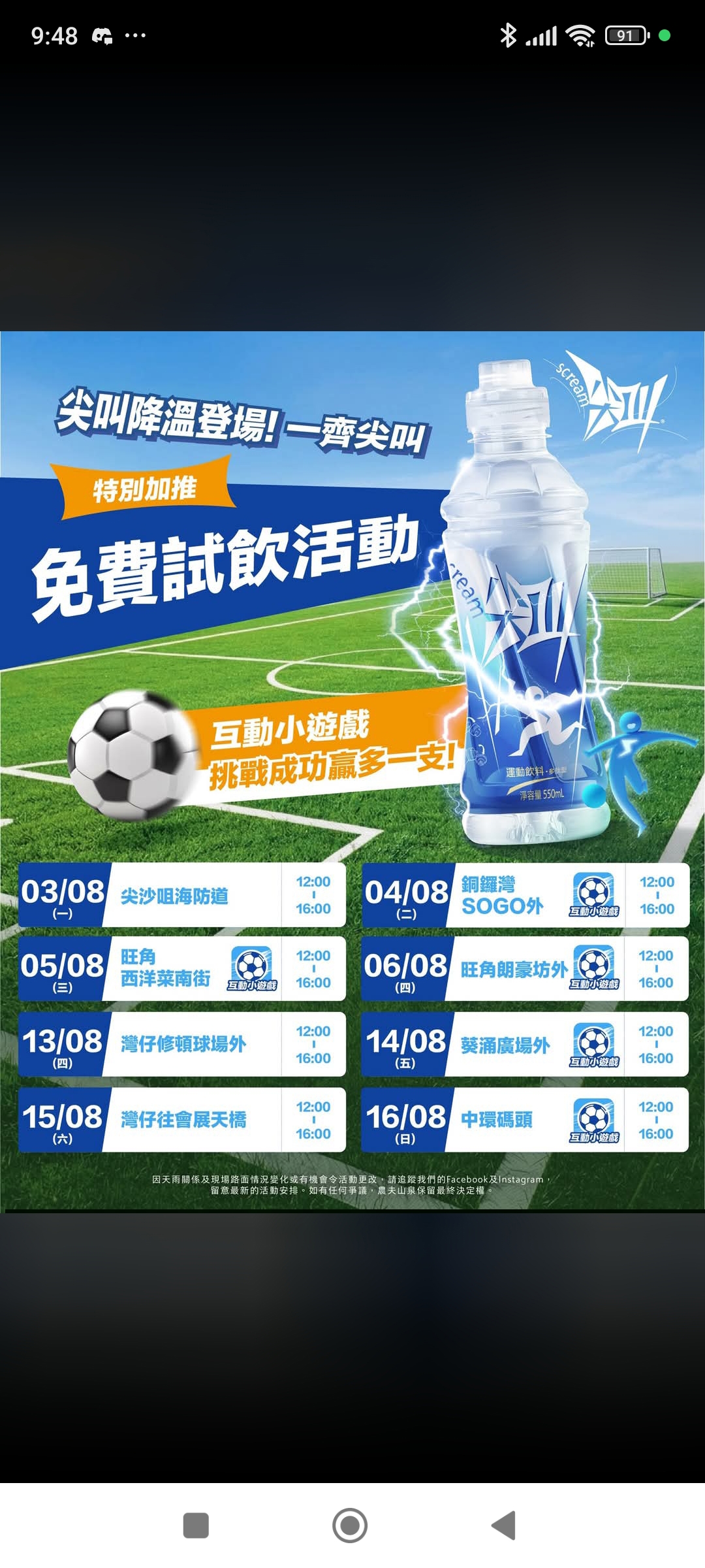 https://upload.hkgolden.media/comment/caob2xds.om3rl3q4qra.0hsnymxtzo4.0jj.jpg