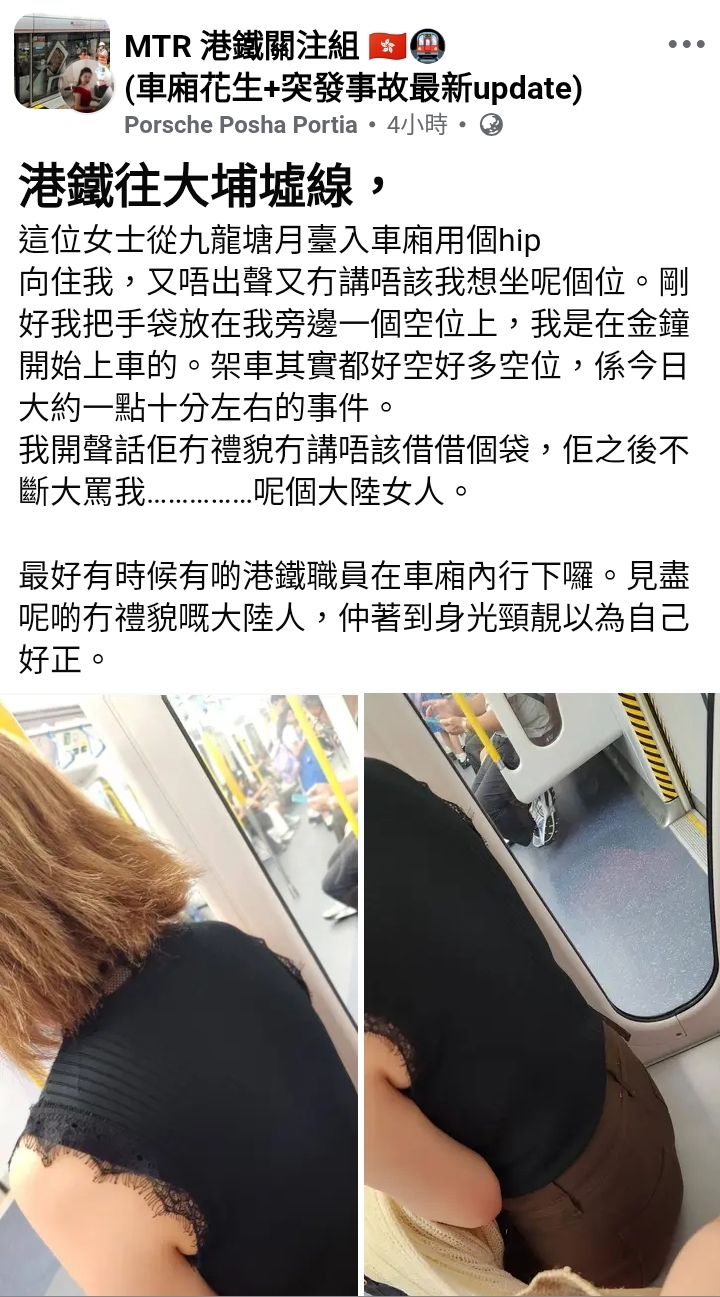 https://upload.hkgolden.media/comment/cbiycuww.gbdfthdff4e.rwxevvpr2eg.dto.jpg