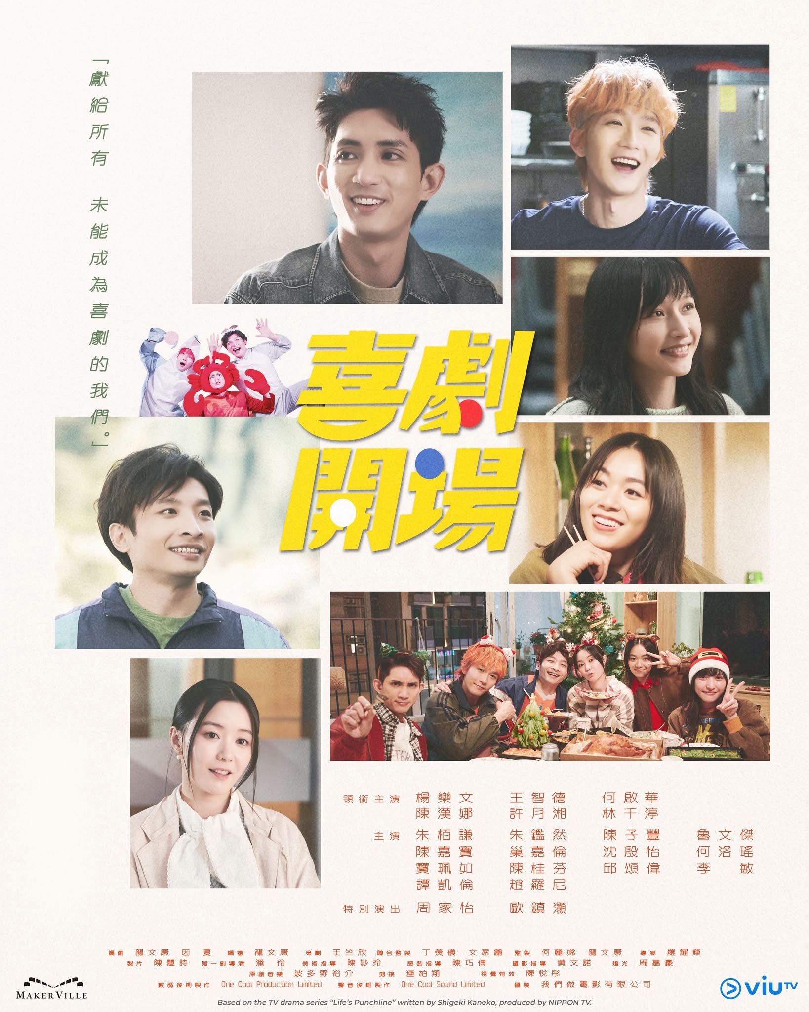 https://upload.hkgolden.media/comment/cbwyekby.zb2e3o0feuz.vxpcofyautt.zqi.jpg