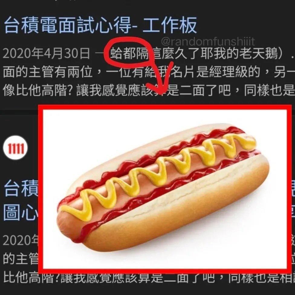 https://upload.hkgolden.media/comment/cdgcxrkg.lll1ai21wf5.2akfe3wlfta.lyc.jpg
