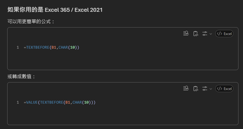 https://upload.hkgolden.media/comment/ceo40xzr.5x1zkbicsy2.1t14rqicbhh.h2g.png