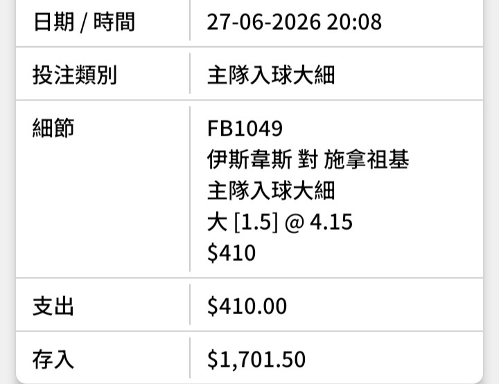 https://upload.hkgolden.media/comment/cf2q1b1n.cxvgdlfcnqb.qmqvdasmwy1.xo0.jpg