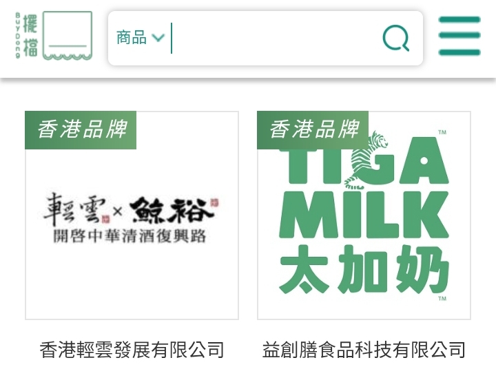 https://upload.hkgolden.media/comment/cf41ai0b.3wv5okbnifk.l05ku3thf0i.ngb.jpg