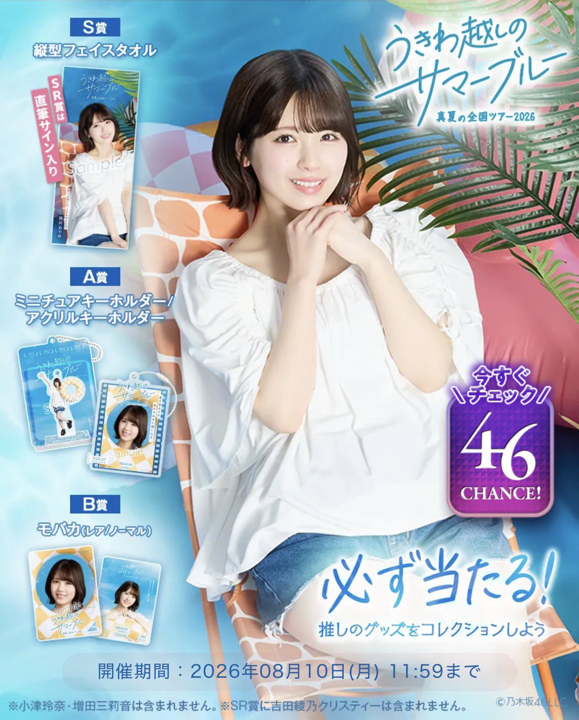 https://upload.hkgolden.media/comment/cfaychco.fdktqpiip0w.lmoa3fdh4sj.m2g.jpg