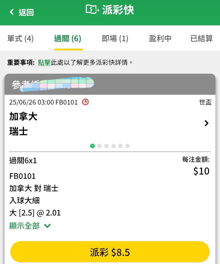 https://upload.hkgolden.media/comment/cfebp0cs.grsgzhaiqig.hkw5sjkfx1j.ael.jpg
