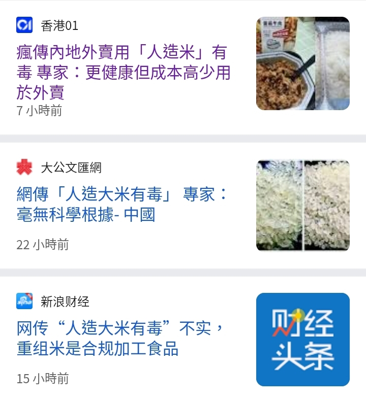 https://upload.hkgolden.media/comment/cgjj10p3.pxw4z4jddx0.hyrxffv4q3v.noa.jpg