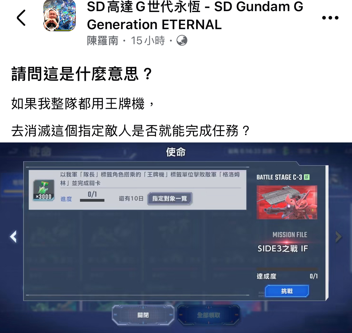 https://upload.hkgolden.media/comment/ch0rynv2.qtvio0i3brr.kwiwempoywd.4zn.jpg