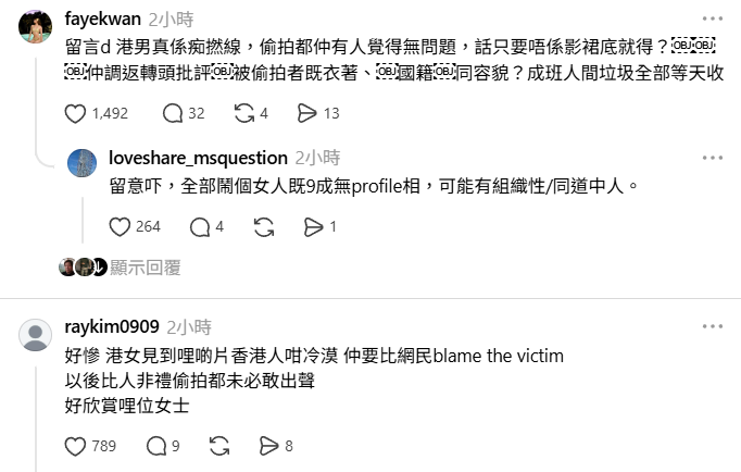 https://upload.hkgolden.media/comment/ch3cmrxb.nbubjepg4zr.d4gfisdhwqz.td0.png
