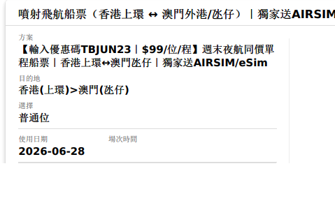 https://upload.hkgolden.media/comment/chdlen1e.y0ri3m3pzr0.sqmklume55u.rdx.png