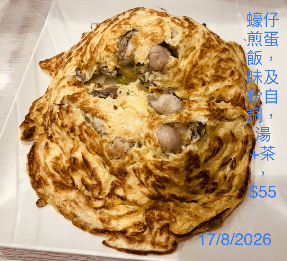 https://upload.hkgolden.media/comment/chnlsjay.x1eesox0fqk.smzqyubqu0k.fli.jpg