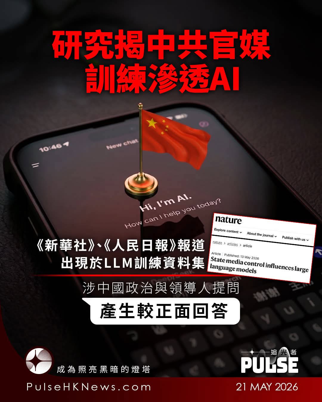 https://upload.hkgolden.media/comment/chp4c0at.c3lqs3ejjzv.3gs31zscm3c.iqi.jpg