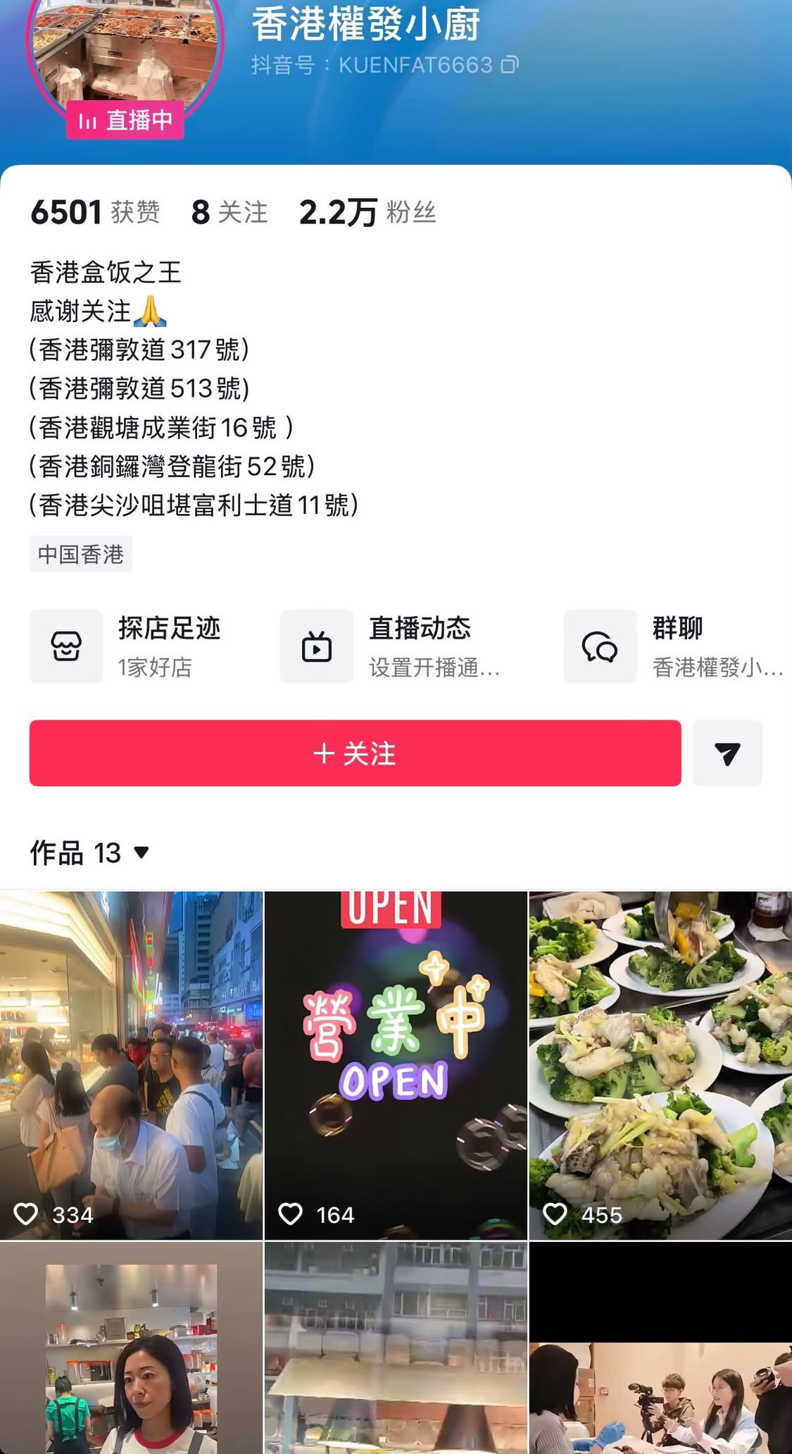 https://upload.hkgolden.media/comment/chv2bo1p.hrmnhcae3c3.bpepxddruv0.fli.jpg