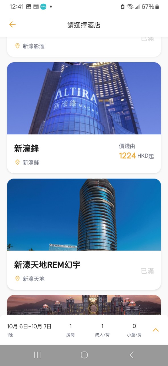 https://upload.hkgolden.media/comment/chwsoy52.frc4vmuy05y.2rpgtkmxtpf.kiz.jpg