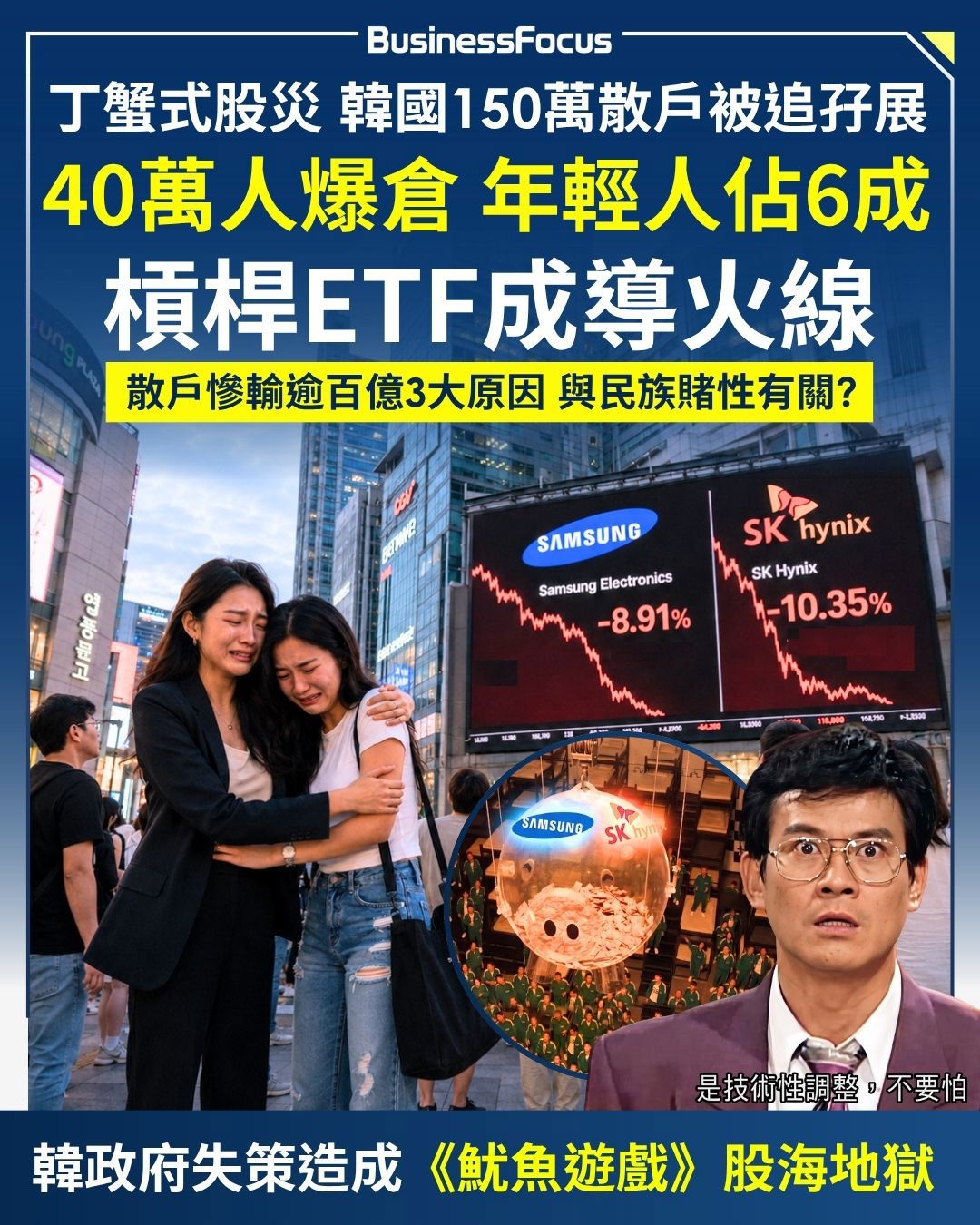 https://upload.hkgolden.media/comment/ciksywno.ud15jqoyv1n.ljyh1gfir4t.huo.jpg