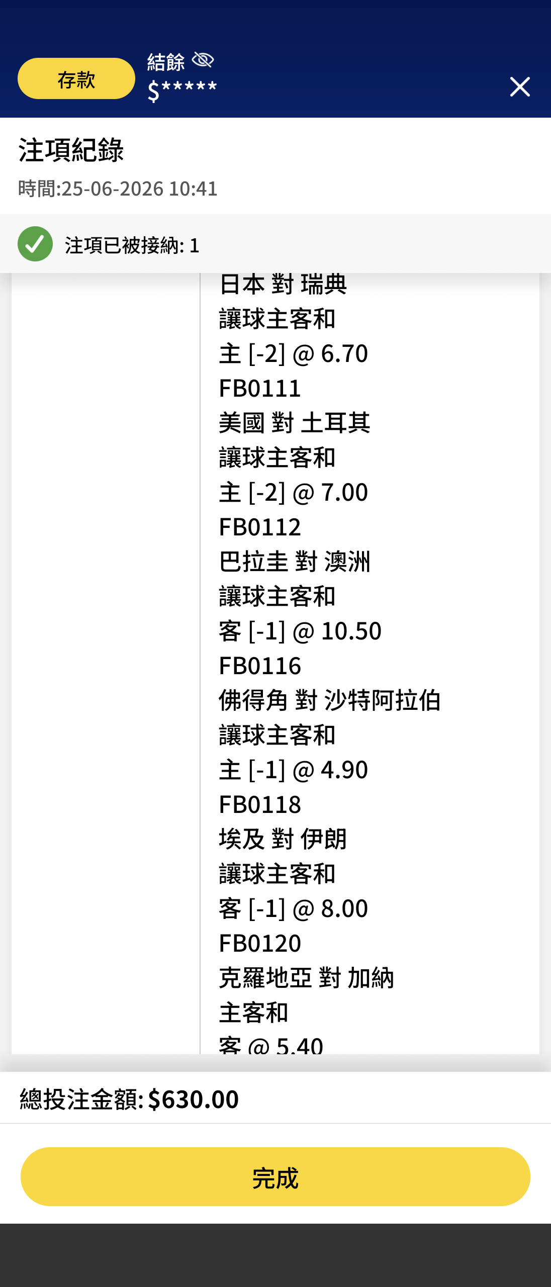 https://upload.hkgolden.media/comment/cjx4zg34.npl5vqaa1ki.ea2dth2uzoh.m3p.png