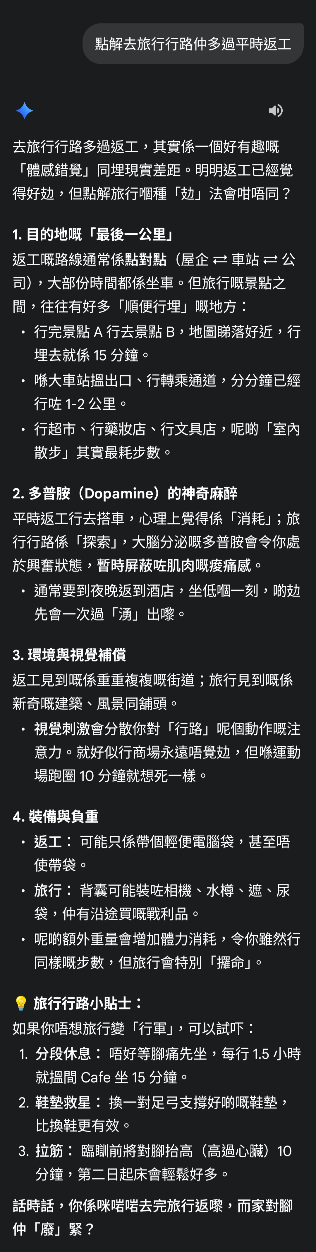 https://upload.hkgolden.media/comment/cjyawsgy.rhchy24jfni.bo0pft4z4wv.pod.png