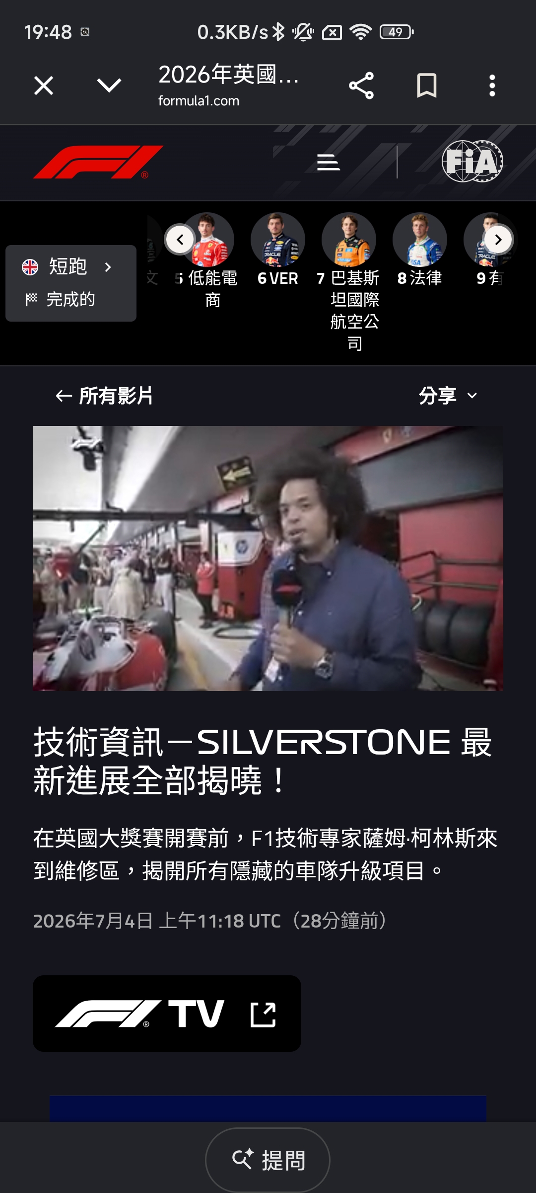 https://upload.hkgolden.media/comment/ckfox0y4.yf0ab0544ri.4sdpqzecnmr.kf2.jpg