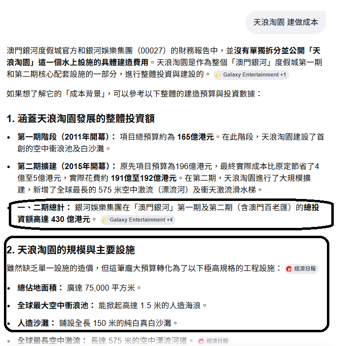 https://upload.hkgolden.media/comment/ckjqyuz0.wqrvkesn5af.5fqsvwsatlk.bt0.png