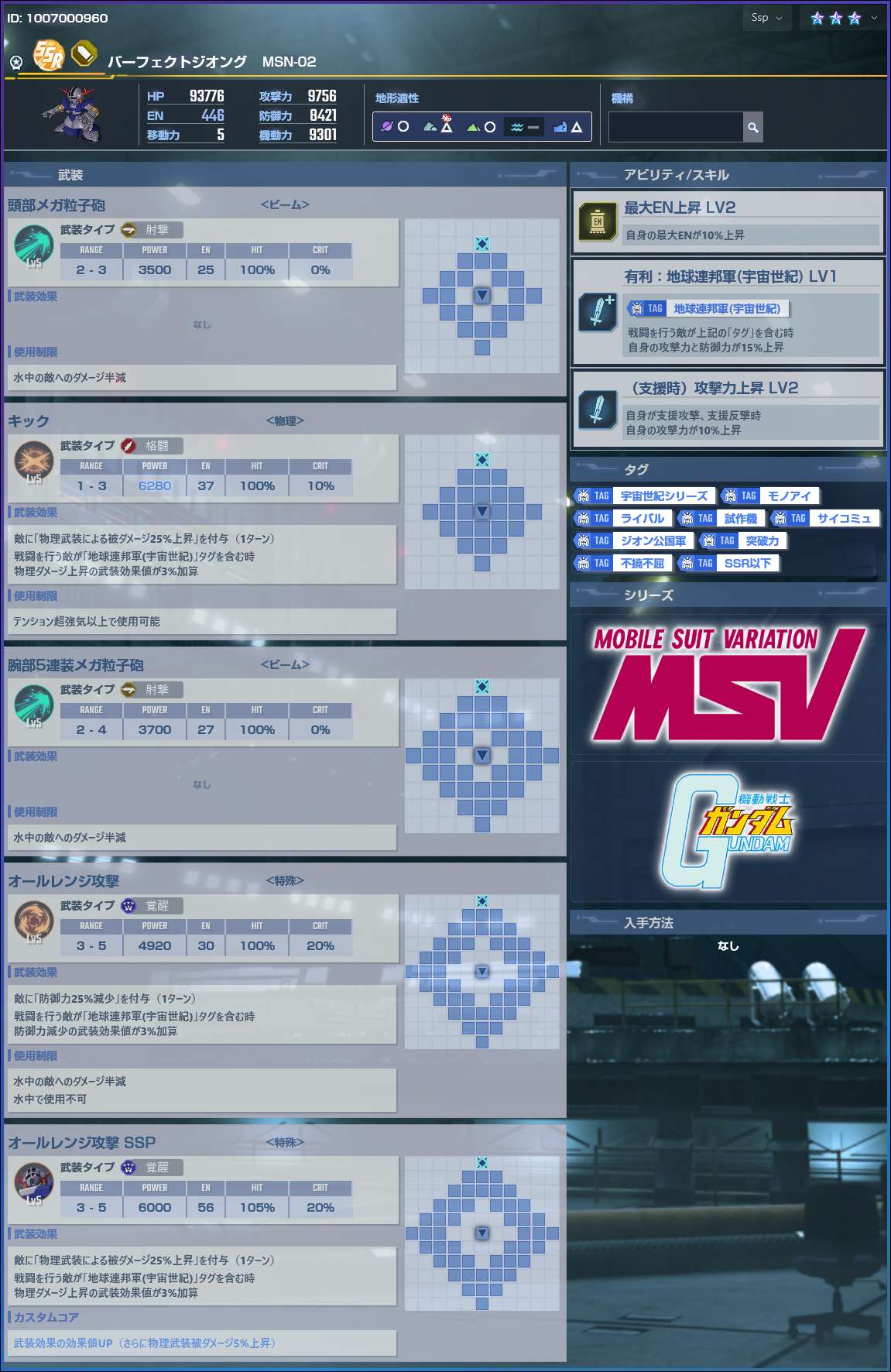 https://upload.hkgolden.media/comment/ckjyfzld.rcjhpsgbxhf.42klwehyonr.pnu.png