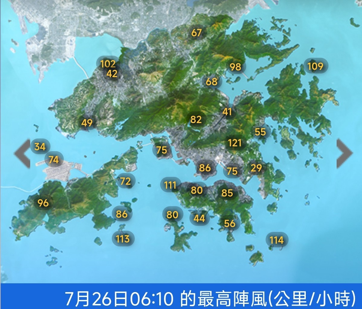 https://upload.hkgolden.media/comment/ckmbljz5.4z5opa5swao.5hshlapmxw0.wfw.jpg