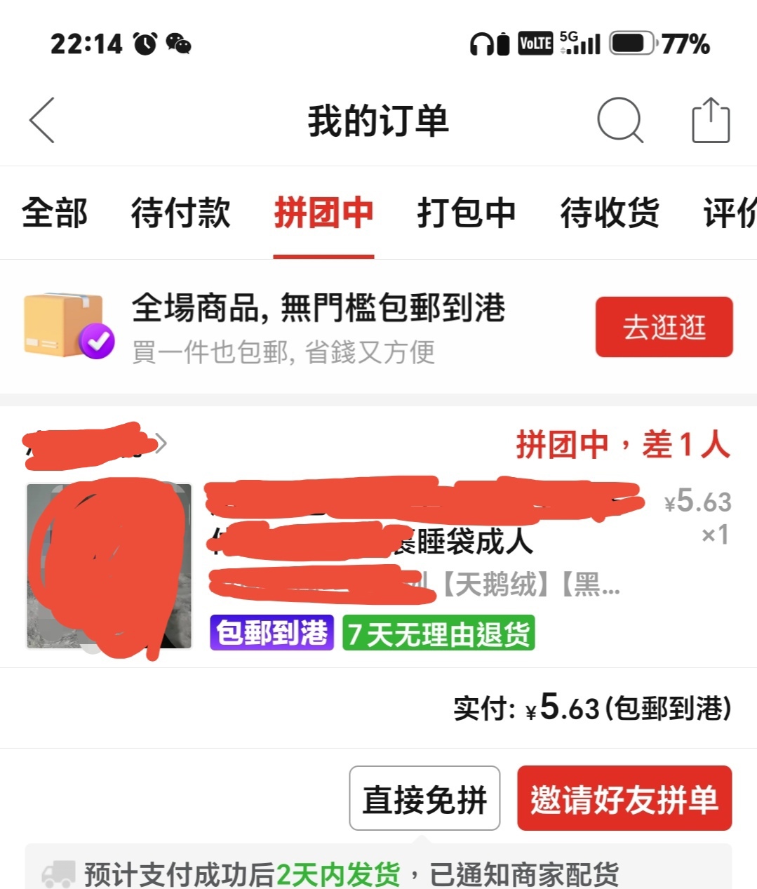 https://upload.hkgolden.media/comment/cknwnhgl.jpzasqjaxqt.glcxrlkfpq5.guz.jpg