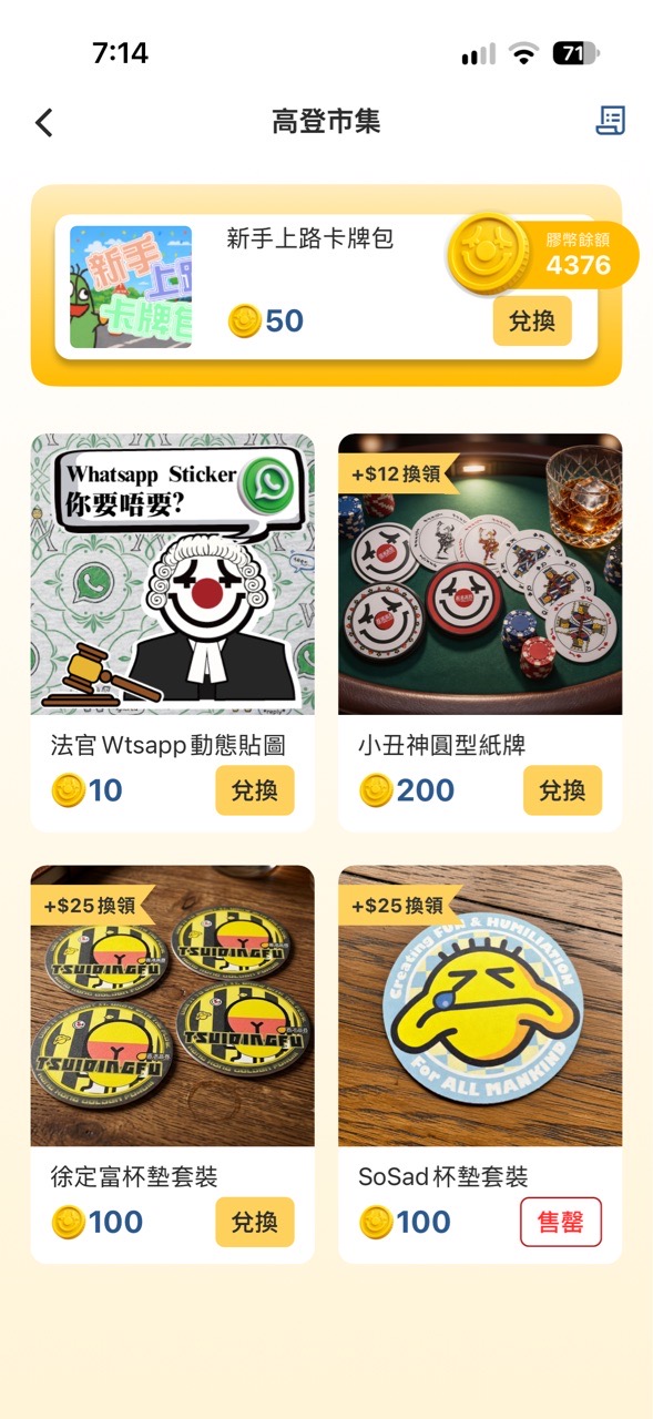 https://upload.hkgolden.media/comment/cl2srk0i.ne2pzew22s0.xe3coau0hpj.hnx.jpg