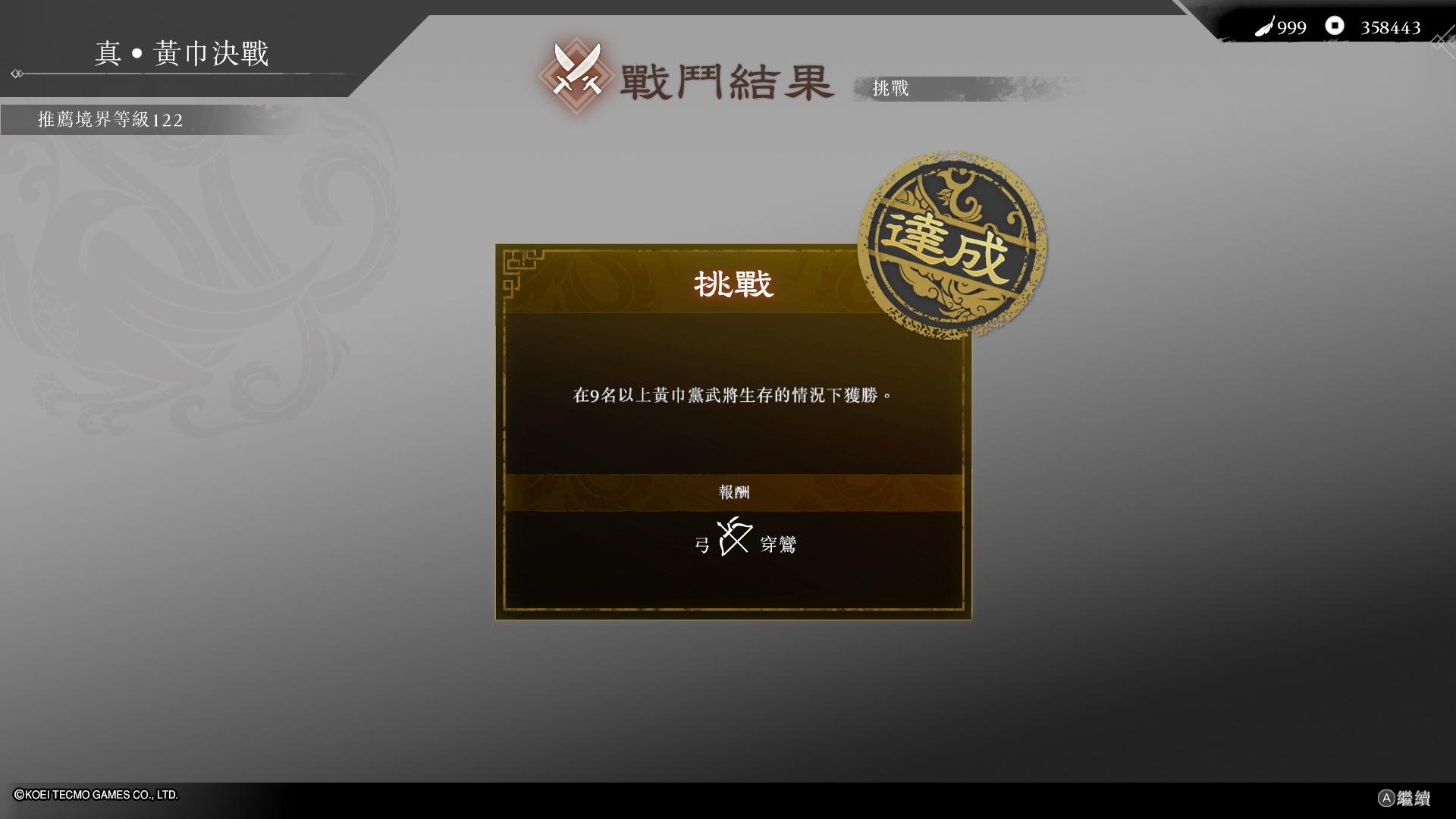 https://upload.hkgolden.media/comment/clc4tre0.ihlfsba0yy3.acmxkxo1n3m.a2j.jpg
