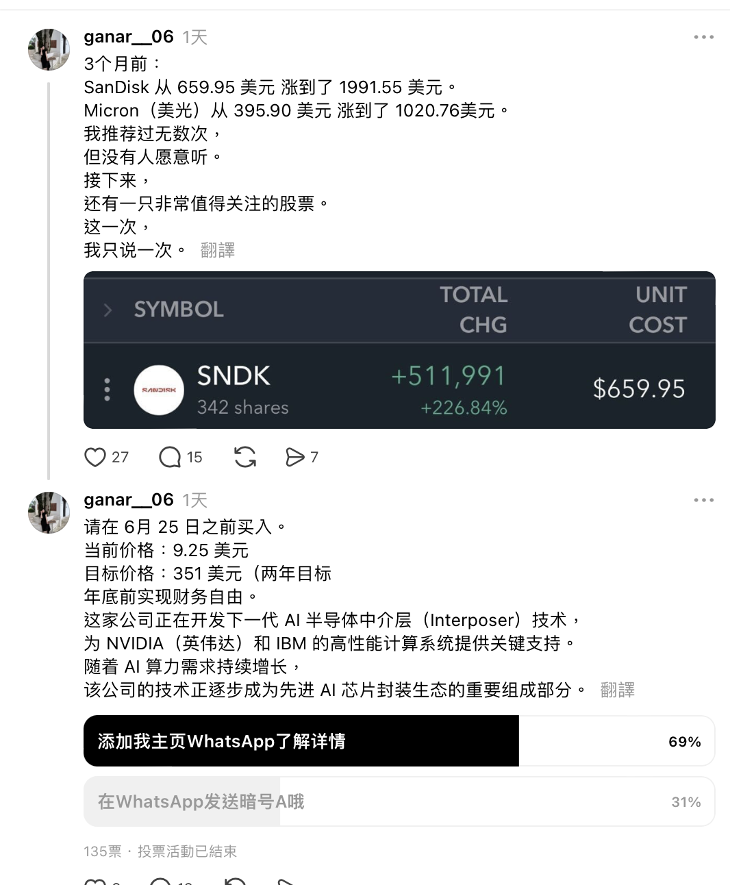https://upload.hkgolden.media/comment/clfalqsc.nuj1jtcqacn.1emgobhlu4m.a3j.png