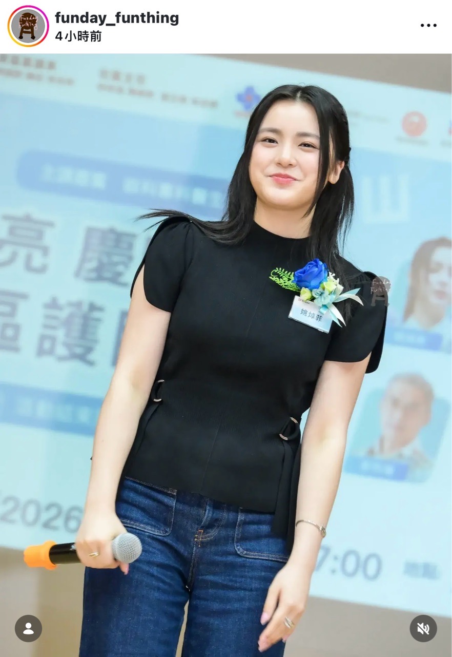 https://upload.hkgolden.media/comment/clg0oeuf.isarfkk5kfy.ofaoabmyjjy.tmi.jpg