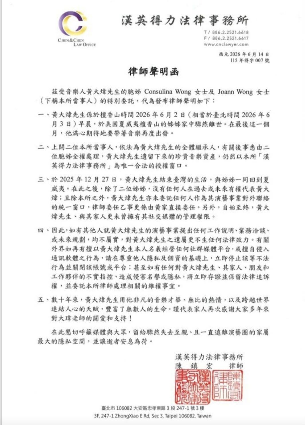 https://upload.hkgolden.media/comment/clsgm5gw.ex24tthjxq3.qxbag2fimdl.lfk.jpg