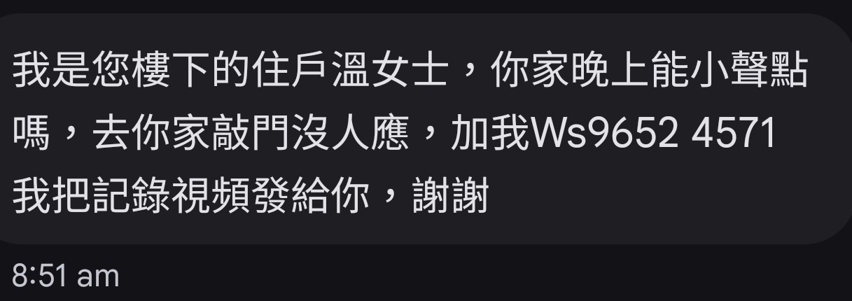 https://upload.hkgolden.media/comment/clssrkjs.2b1viwzo4cj.ue3bgcxkm4x.ppm.jpg