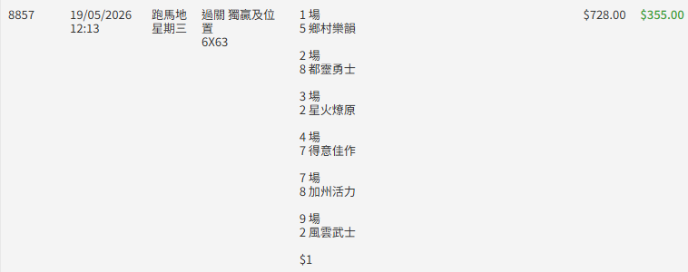 https://upload.hkgolden.media/comment/cmbwknvm.l4eanu2i5u1.pbwk0cbdqgm.r3p.png