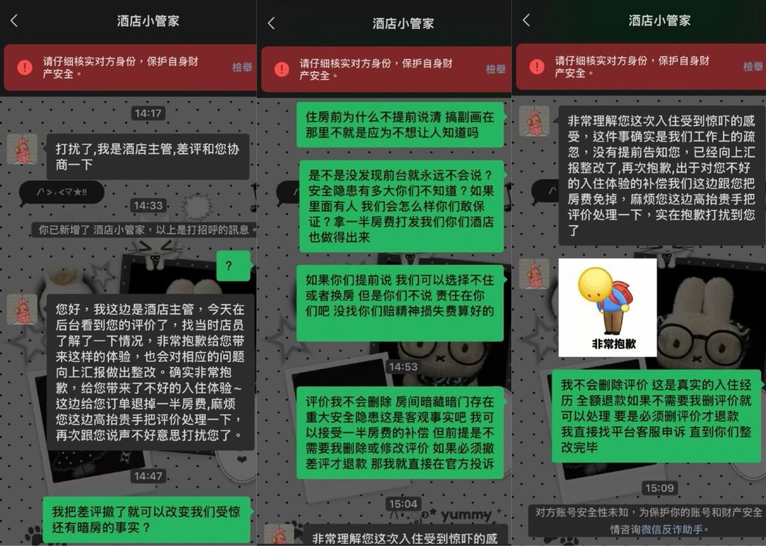 https://upload.hkgolden.media/comment/cmlt1wwh.veodqpwyc50.crfwpq34skq.hcq.jpg