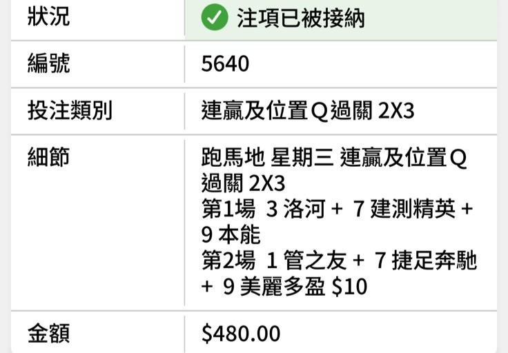 https://upload.hkgolden.media/comment/cng5bw3d.n2oinnq1itn.xjkjrsimlma.qjs.jpg