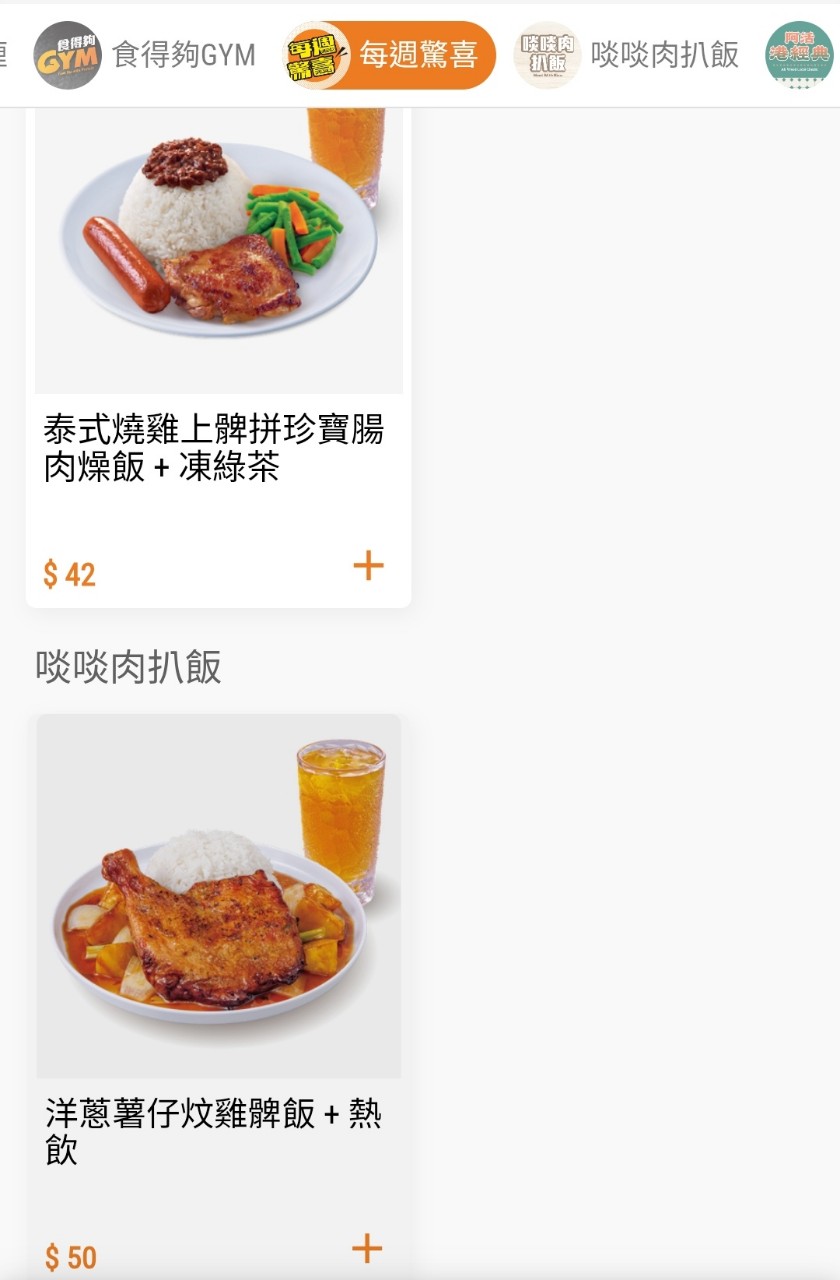 https://upload.hkgolden.media/comment/cotsnbtn.axjg5lkaxzw.idnm42kvgz1.jiy.jpg