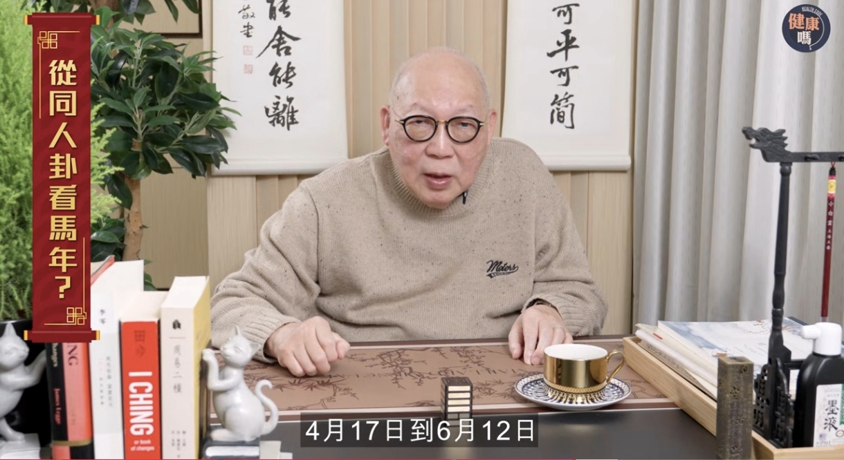 https://upload.hkgolden.media/comment/cpc03epr.ftze1fsecub.uc1f1feg3l4.sfl.jpg