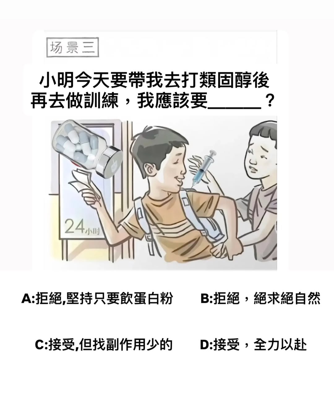 https://upload.hkgolden.media/comment/cpelxc2i.mx32y1hnhrl.54cth5ek2xl.2v1.jpg