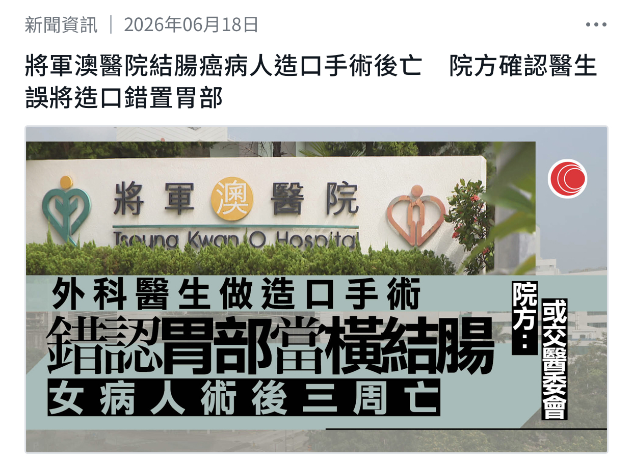 https://upload.hkgolden.media/comment/cpwr5pse.nmp2esncxcf.v3yjiogjwlr.q3z.jpg
