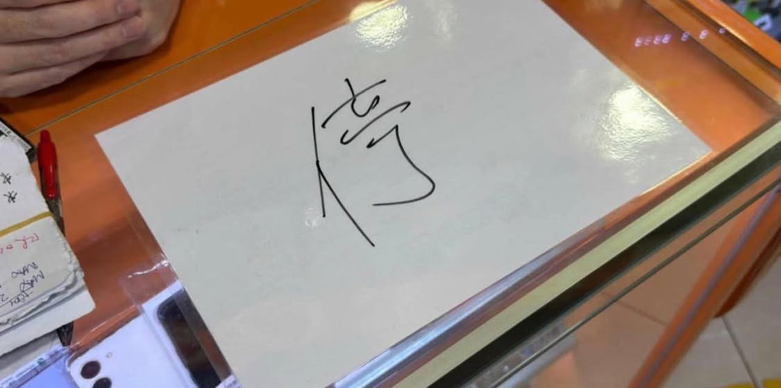 https://upload.hkgolden.media/comment/cqfmfy31.jsdk11xorug.roxiywwkrep.wih.jpg