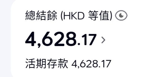 https://upload.hkgolden.media/comment/cqubwzsw.2ismuoau2wq.34fhb3o54u1.uuj.jpg