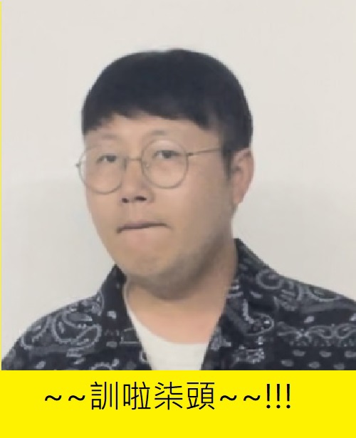 https://upload.hkgolden.media/comment/cqxlpxd3.ohl2en0jtlt.zyyug3peahg.gv1.jpg