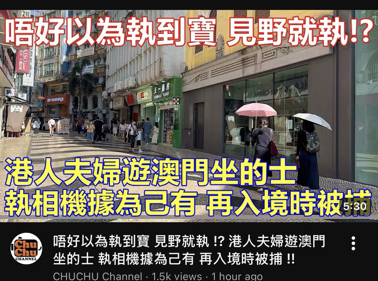 https://upload.hkgolden.media/comment/crlbombl.veafkf4dgf0.3c13bnokvrr.eiv.jpg