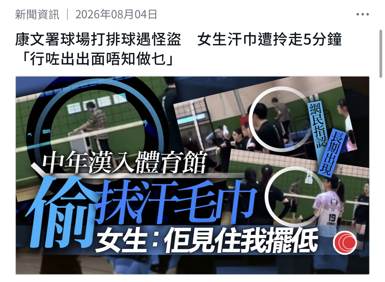 https://upload.hkgolden.media/comment/crqjmd15.frdc5actaoj.tszkvnnq1xv.yl2.jpg