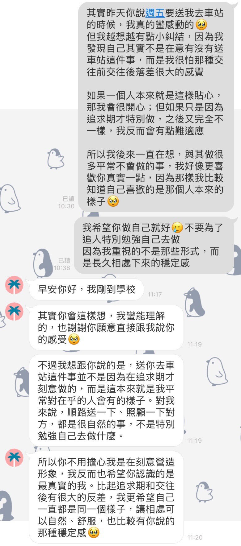 https://upload.hkgolden.media/comment/crxtcfzf.zn3e2h5zc33.gh1nsge1e1w.wwn.jpg