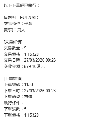 https://upload.hkgolden.media/comment/cs5yllut.tdotfm223vf.1a1tst3keqq.pbo.png
